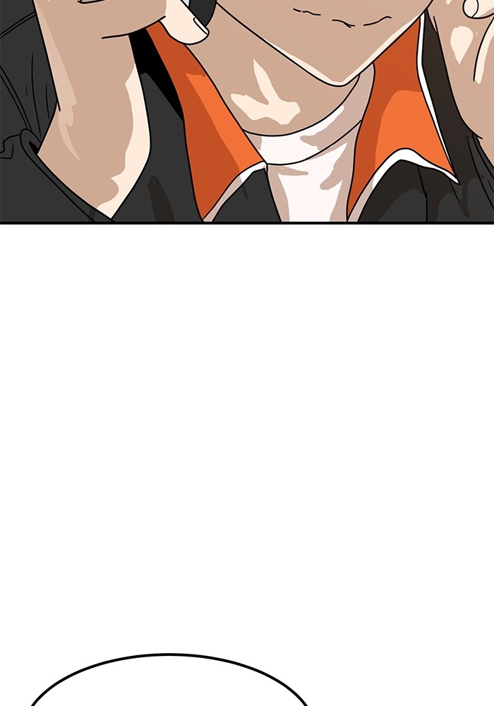 Double Click Chapter 117 - halaman 65