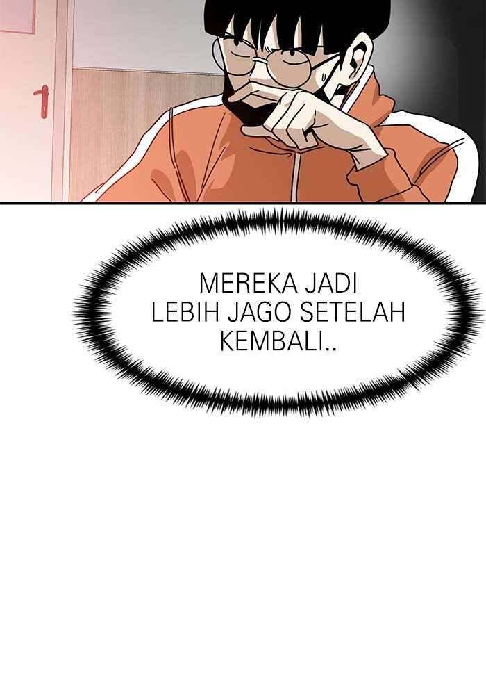 Double Click Chapter 117 - halaman 68