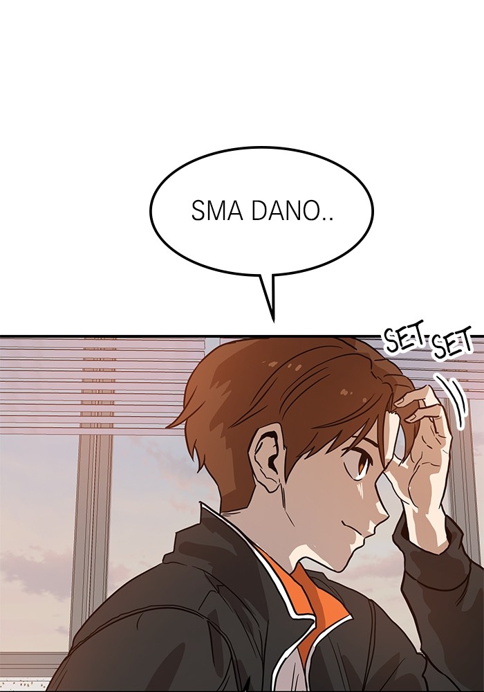 Double Click Chapter 117 - halaman 69