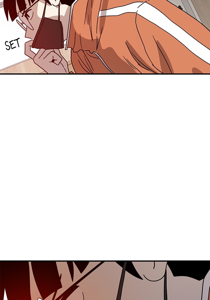 Double Click Chapter 117 - halaman 71
