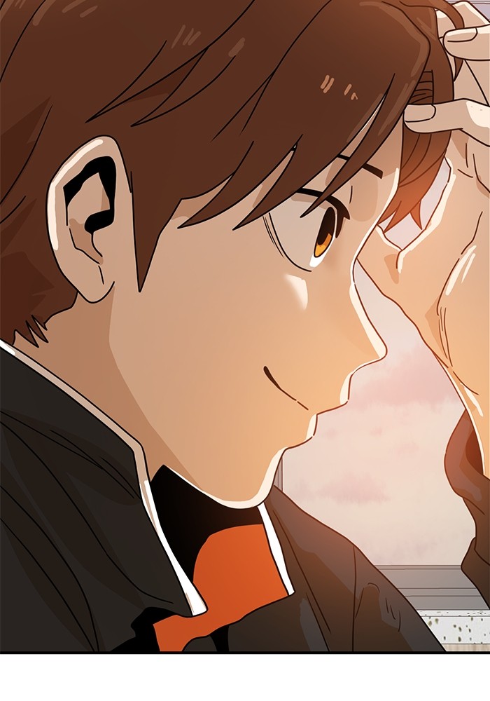 Double Click Chapter 117 - halaman 73