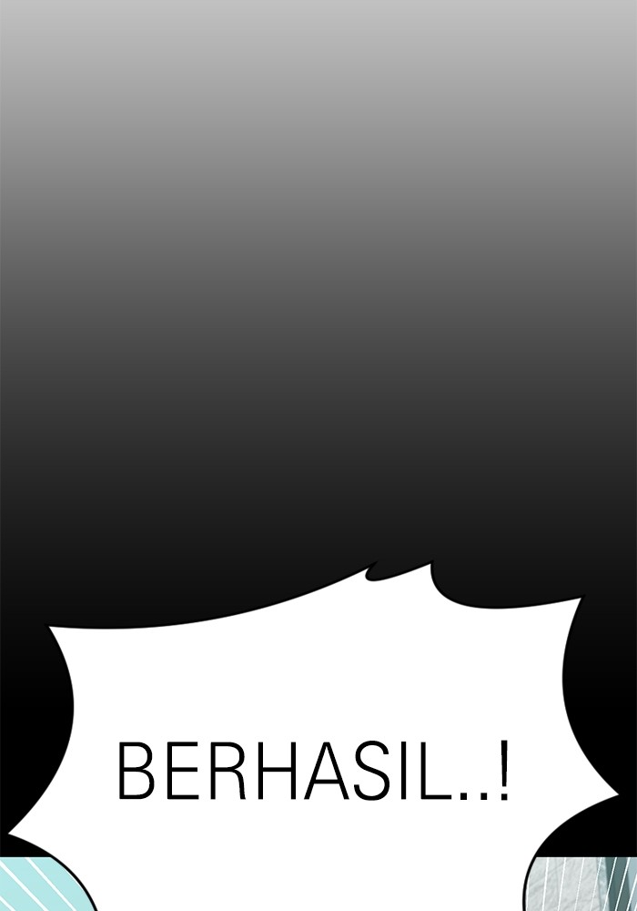 Double Click Chapter 117 - halaman 75