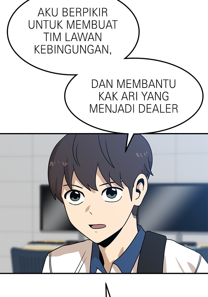 Double Click Chapter 117 - halaman 8