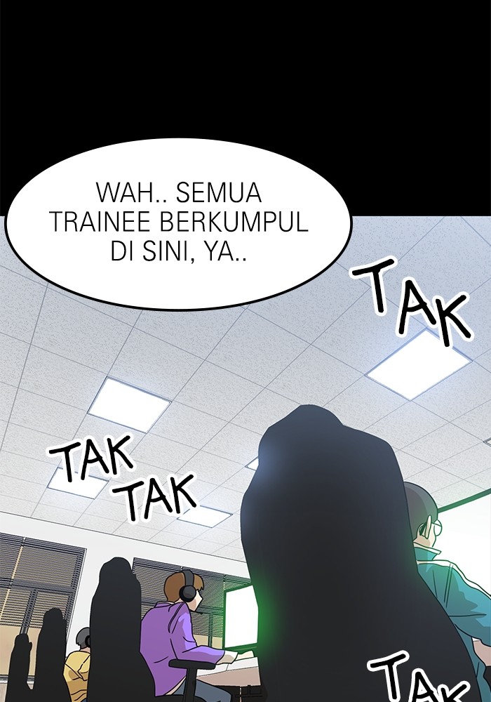 Double Click Chapter 117 - halaman 85