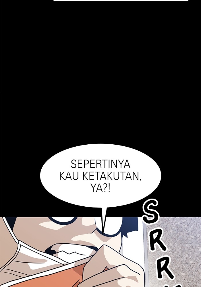 Double Click Chapter 117 - halaman 87