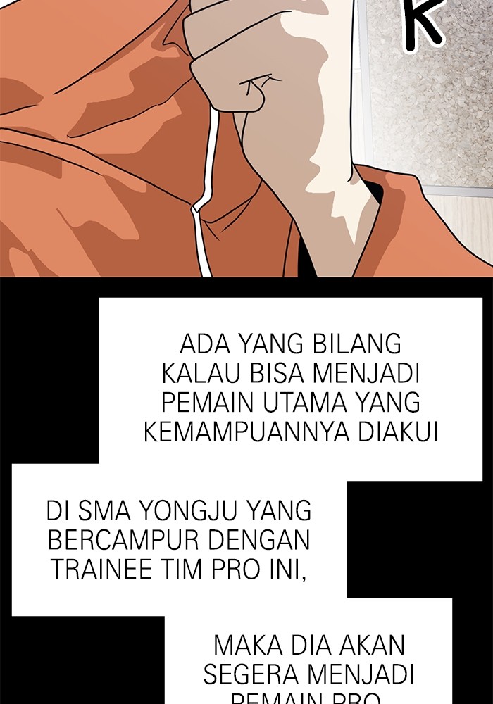 Double Click Chapter 117 - halaman 88