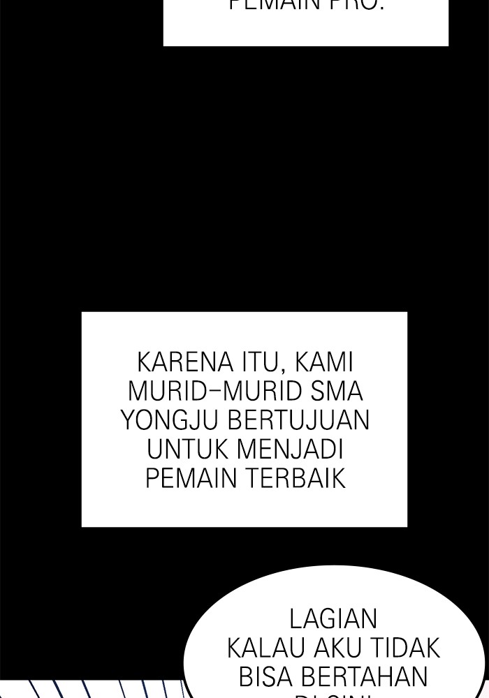Double Click Chapter 117 - halaman 89