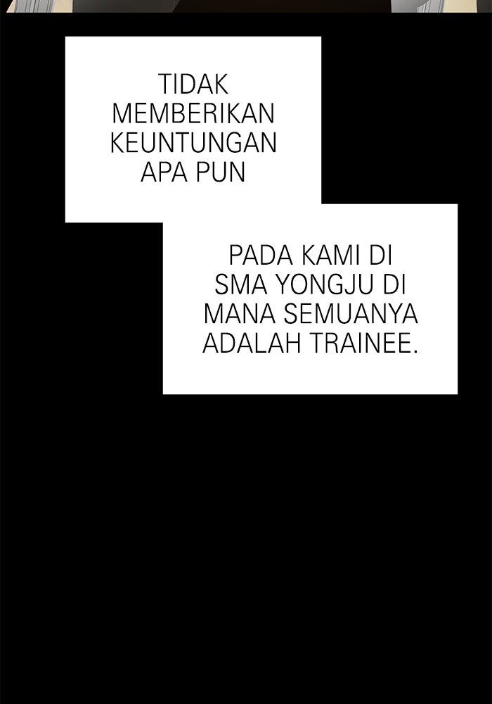 Double Click Chapter 117 - halaman 93