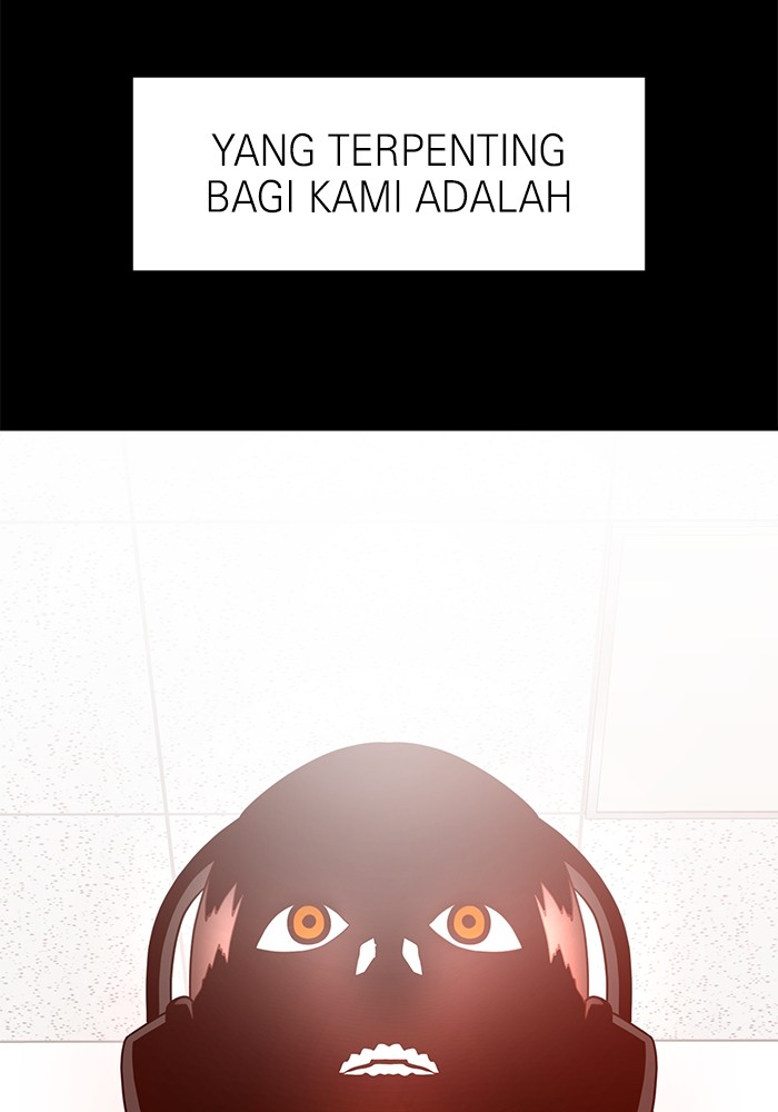 Double Click Chapter 117 - halaman 94
