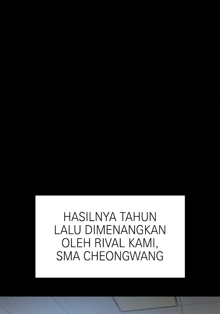 Double Click Chapter 117 - halaman 96