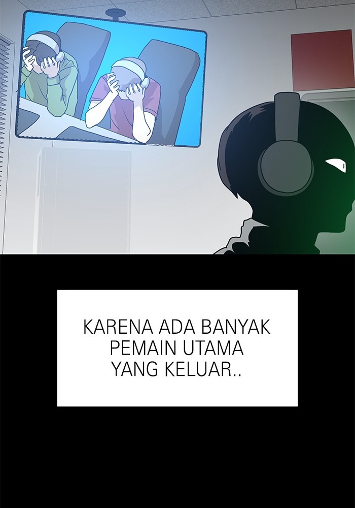 Double Click Chapter 117 - halaman 97