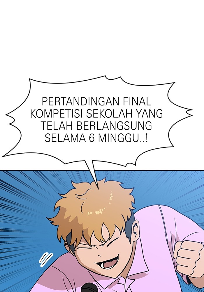 Double Click Chapter 118 - halaman 1