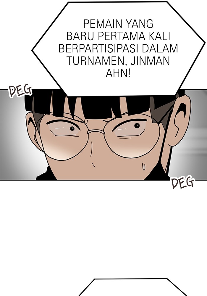 Double Click Chapter 118 - halaman 10
