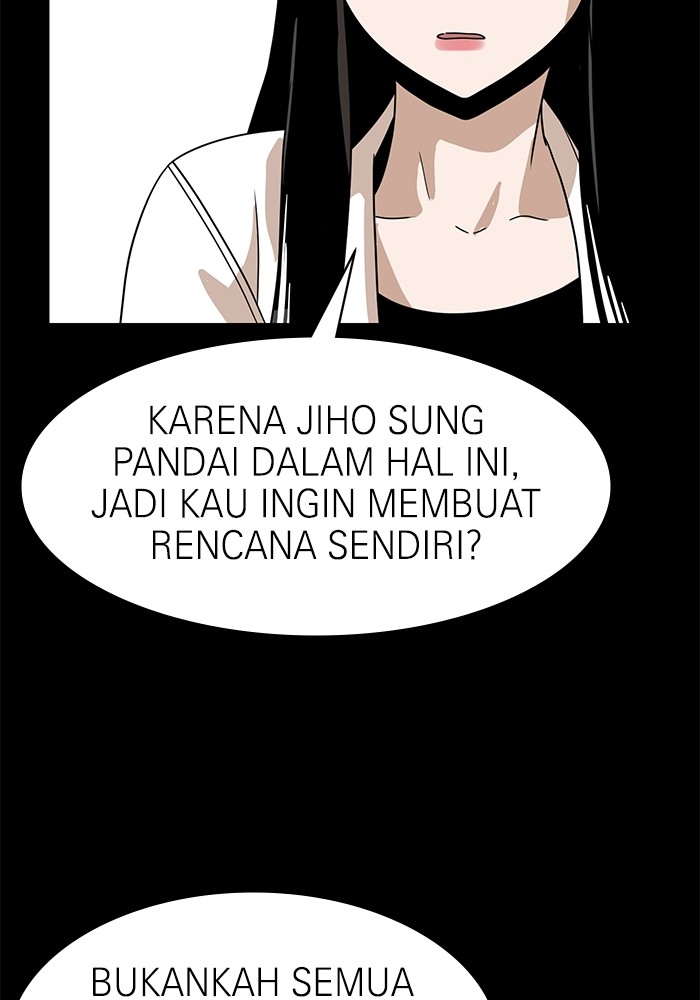 Double Click Chapter 118 - halaman 102