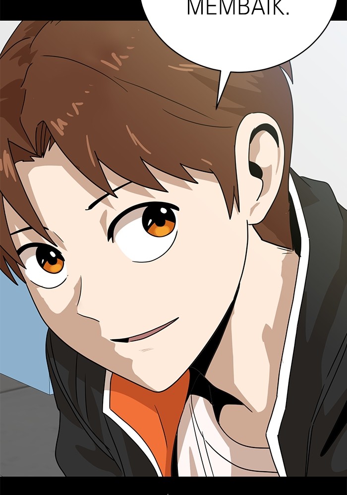 Double Click Chapter 118 - halaman 109