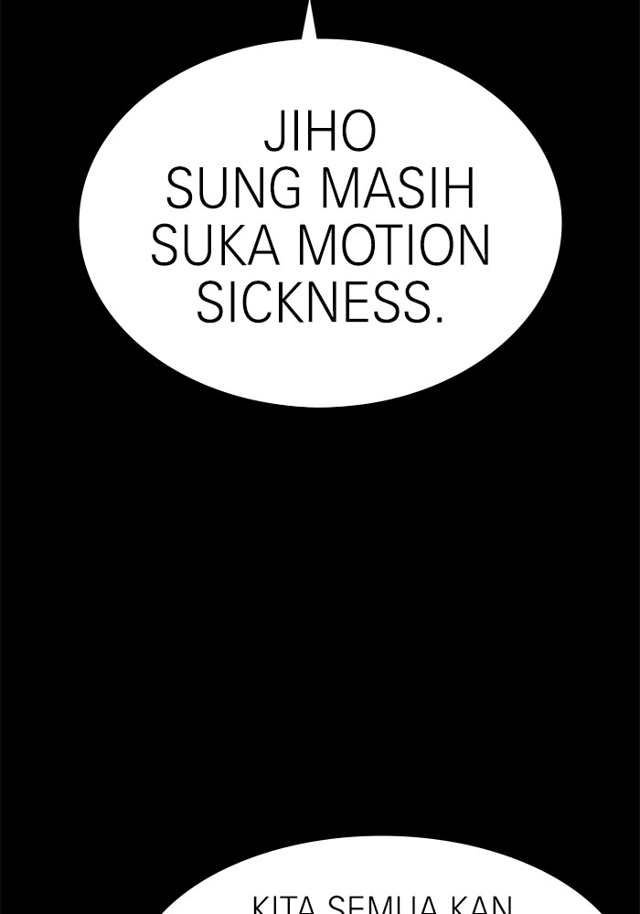 Double Click Chapter 118 - halaman 110