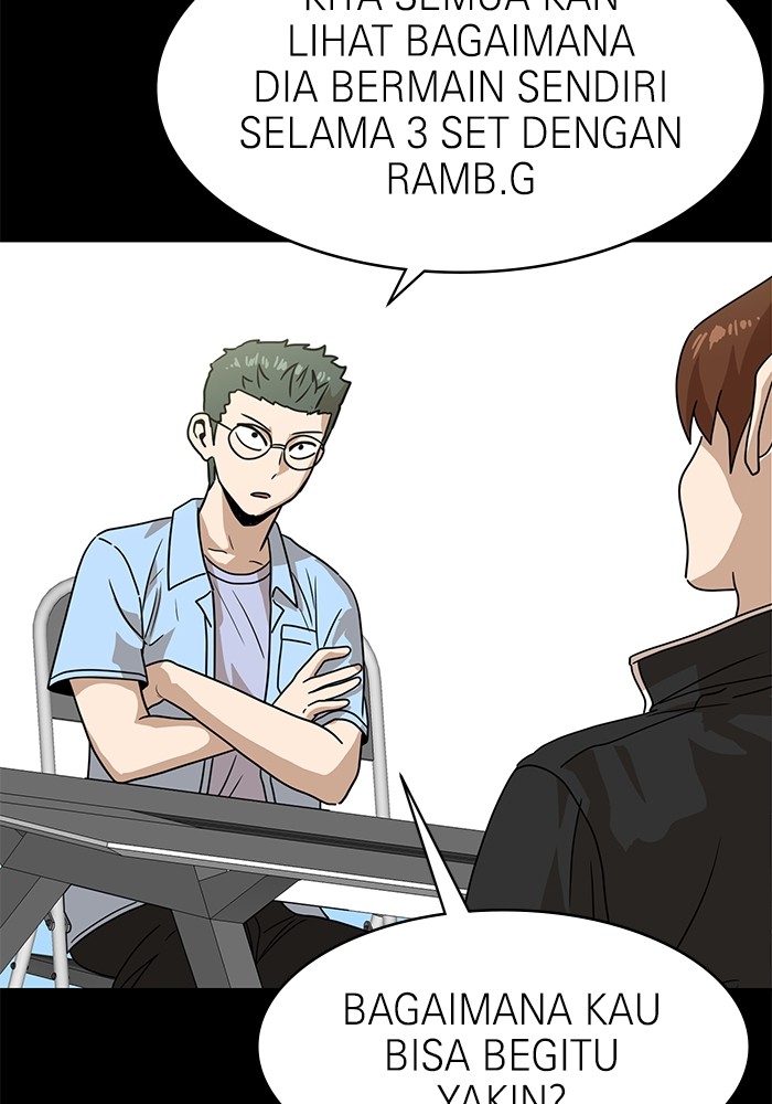 Double Click Chapter 118 - halaman 111