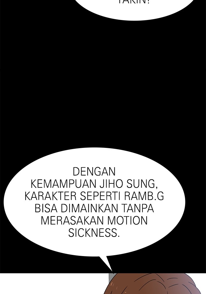 Double Click Chapter 118 - halaman 112