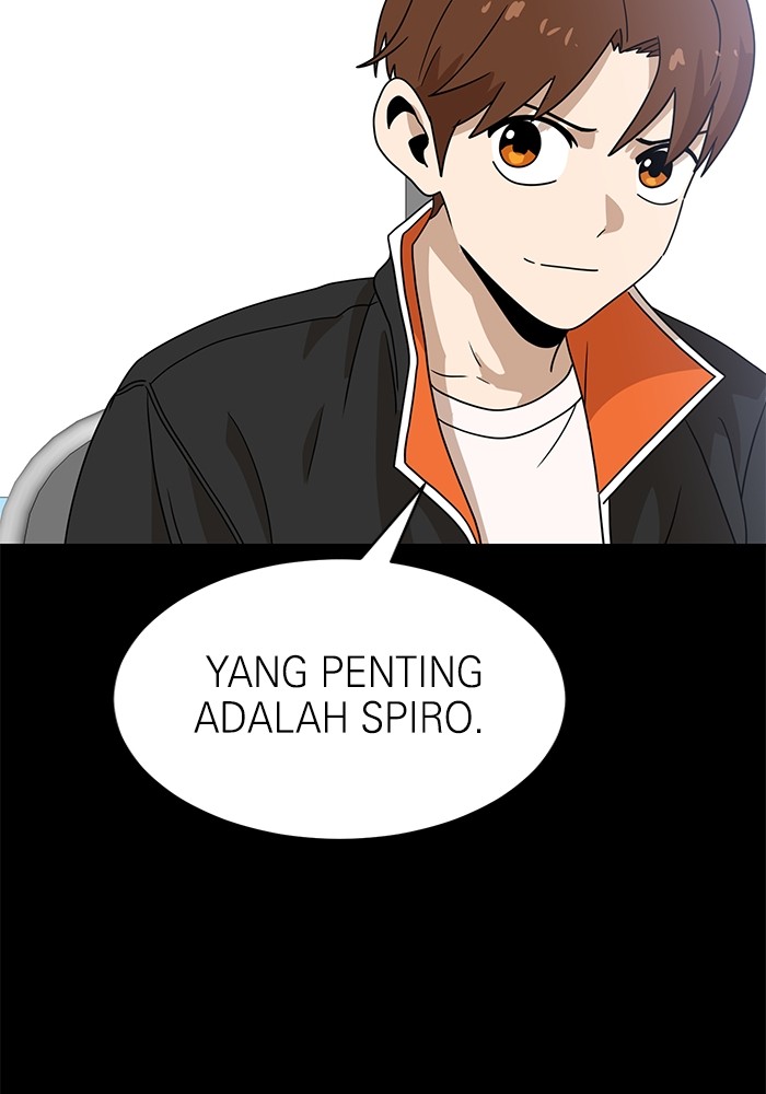 Double Click Chapter 118 - halaman 113