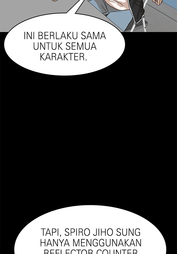 Double Click Chapter 118 - halaman 115