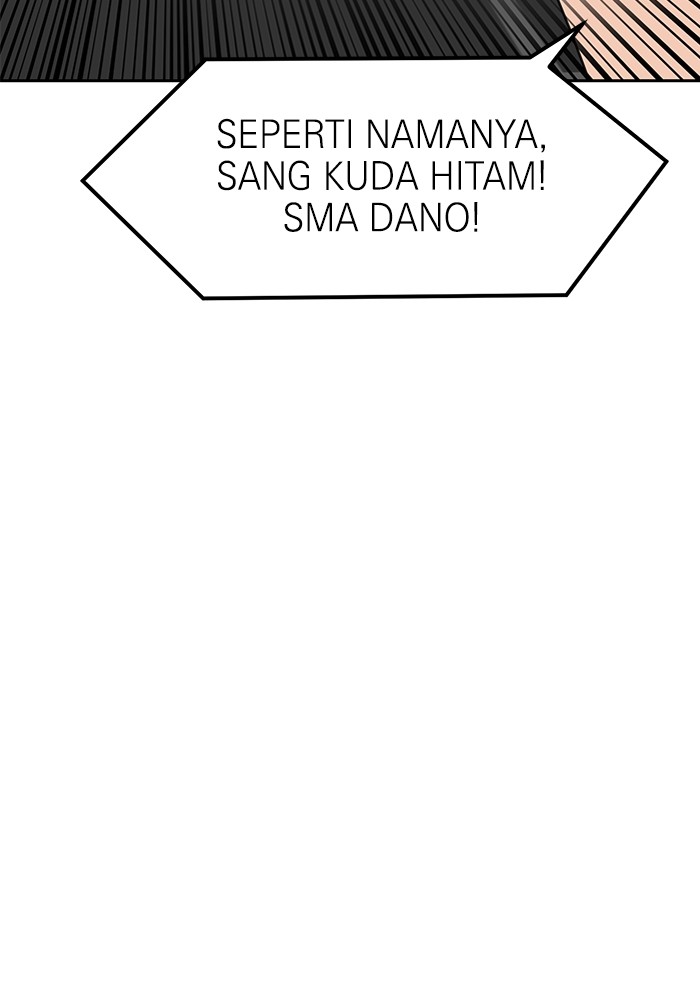 Double Click Chapter 118 - halaman 12