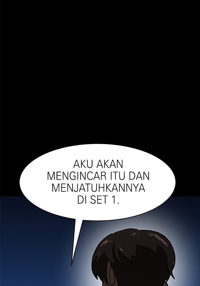 Double Click Chapter 118 - halaman 121