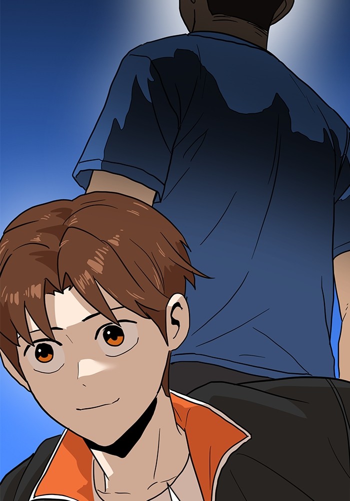 Double Click Chapter 118 - halaman 122