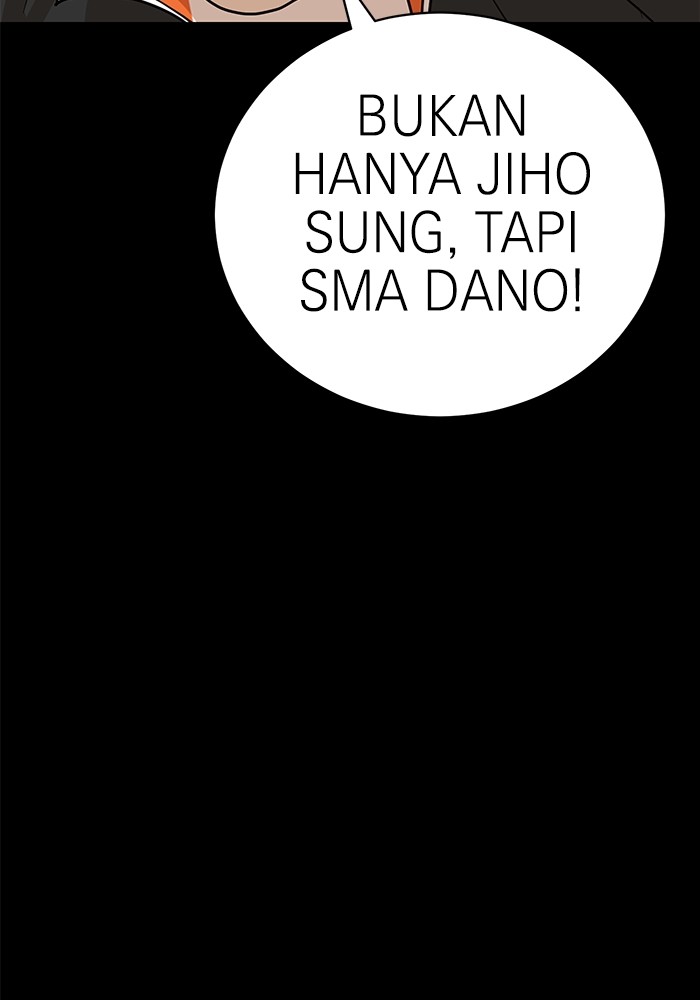 Double Click Chapter 118 - halaman 123