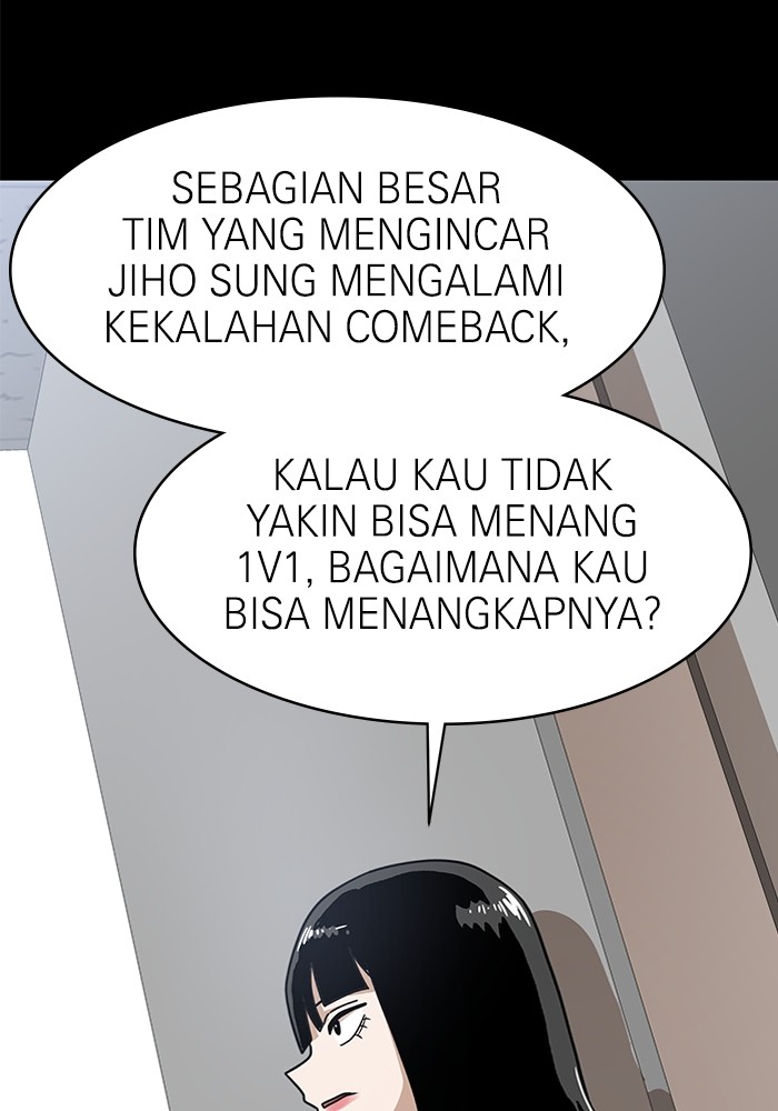Double Click Chapter 118 - halaman 126