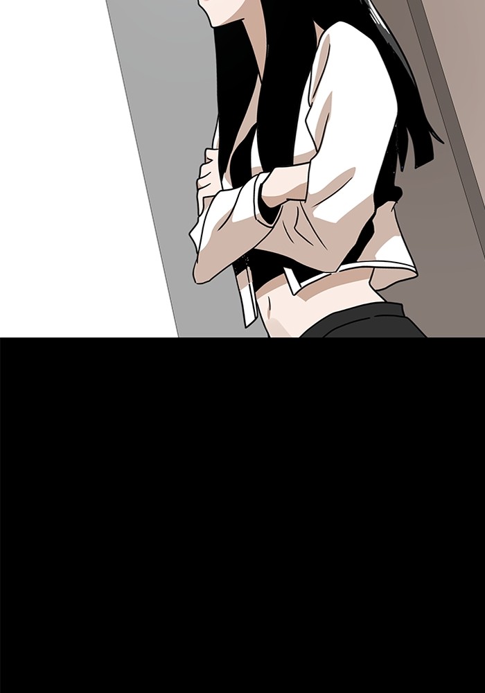 Double Click Chapter 118 - halaman 127