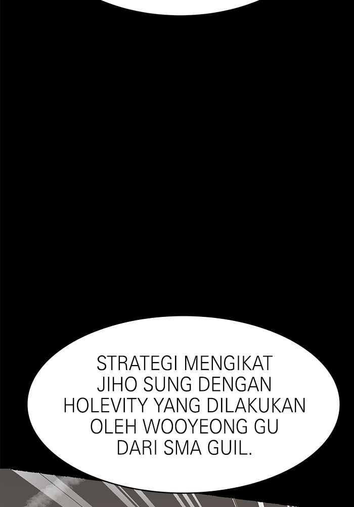 Double Click Chapter 118 - halaman 130