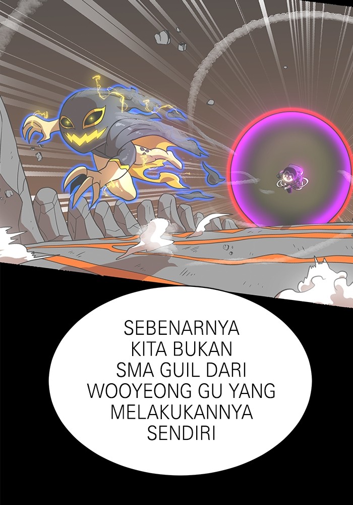 Double Click Chapter 118 - halaman 131