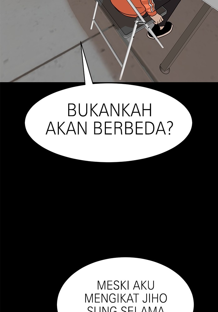 Double Click Chapter 118 - halaman 134