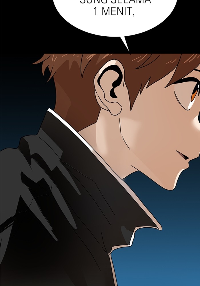 Double Click Chapter 118 - halaman 135