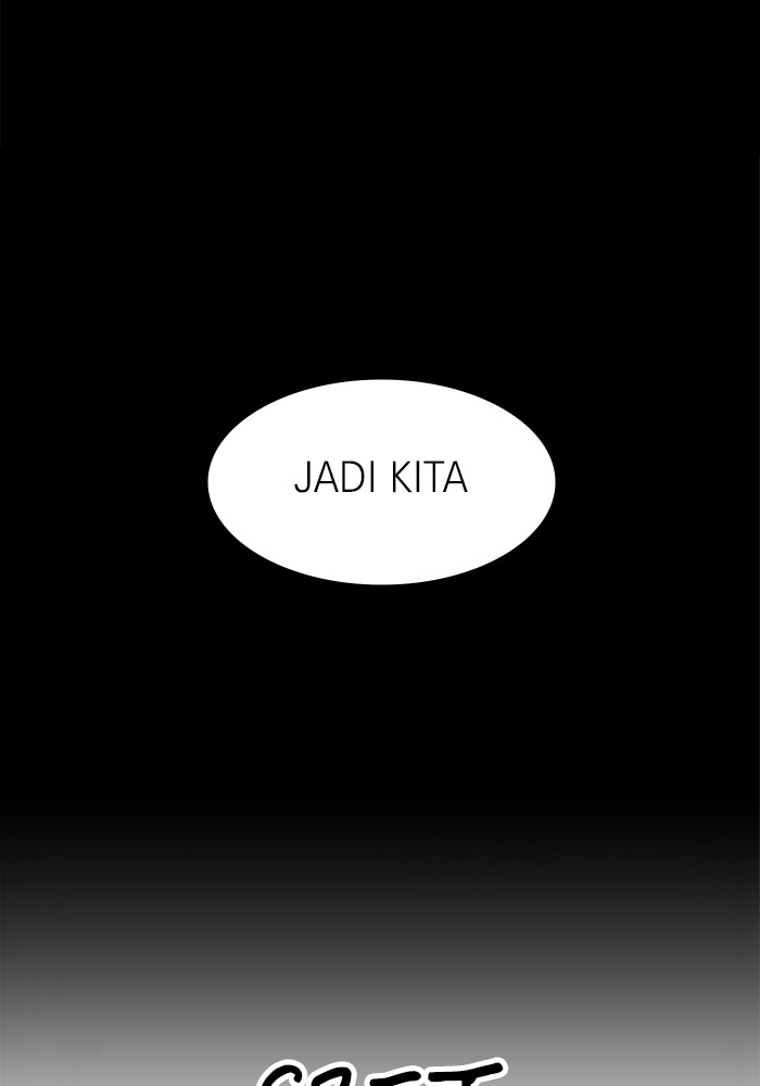 Double Click Chapter 118 - halaman 138