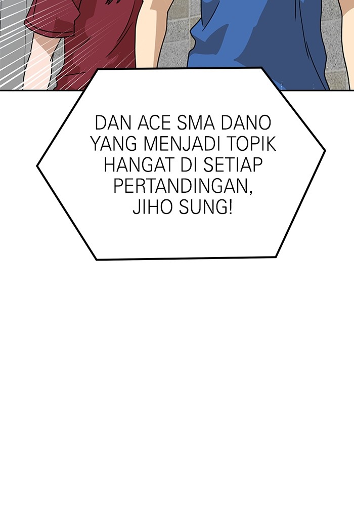 Double Click Chapter 118 - halaman 14
