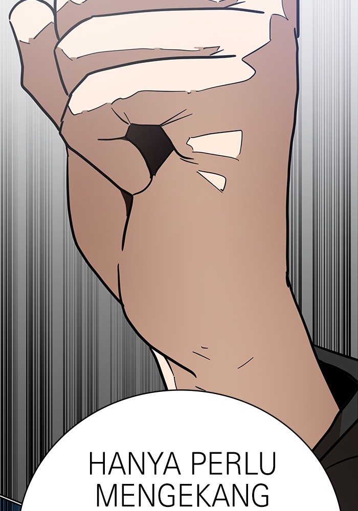 Double Click Chapter 118 - halaman 140