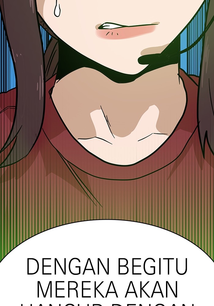 Double Click Chapter 118 - halaman 142