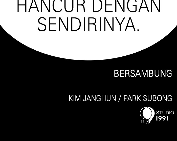 Double Click Chapter 118 - halaman 143