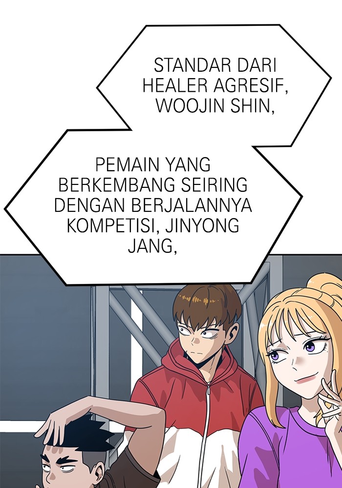 Double Click Chapter 118 - halaman 15