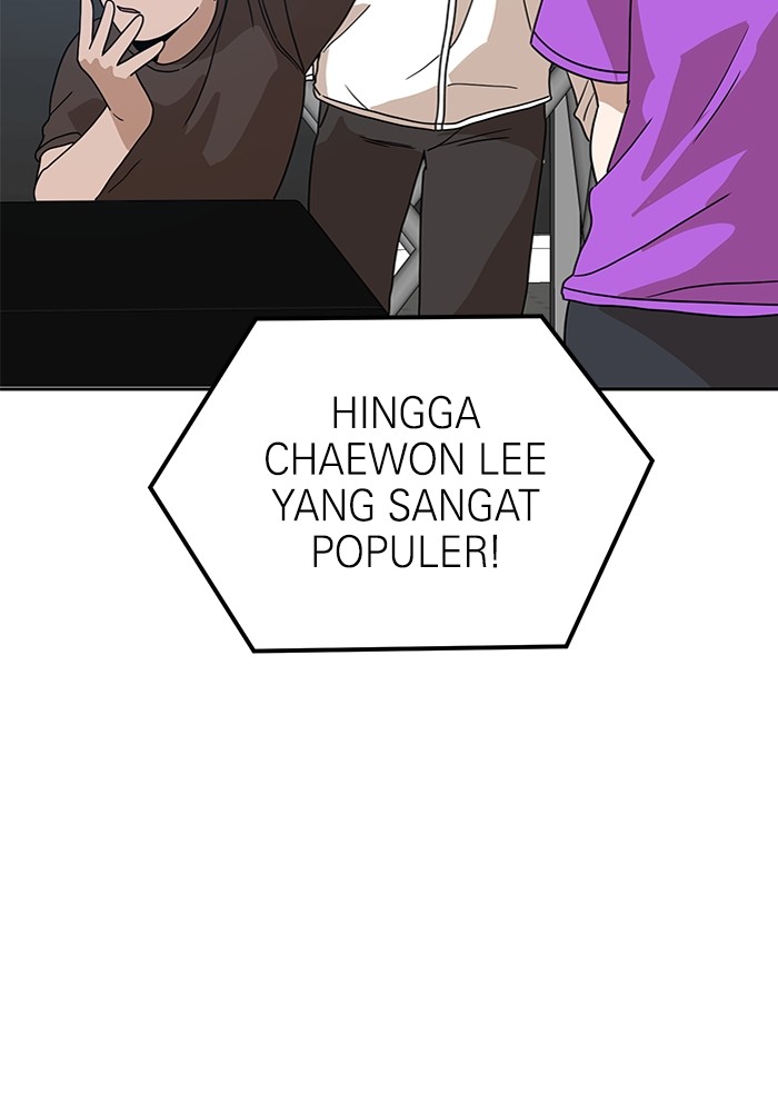 Double Click Chapter 118 - halaman 16