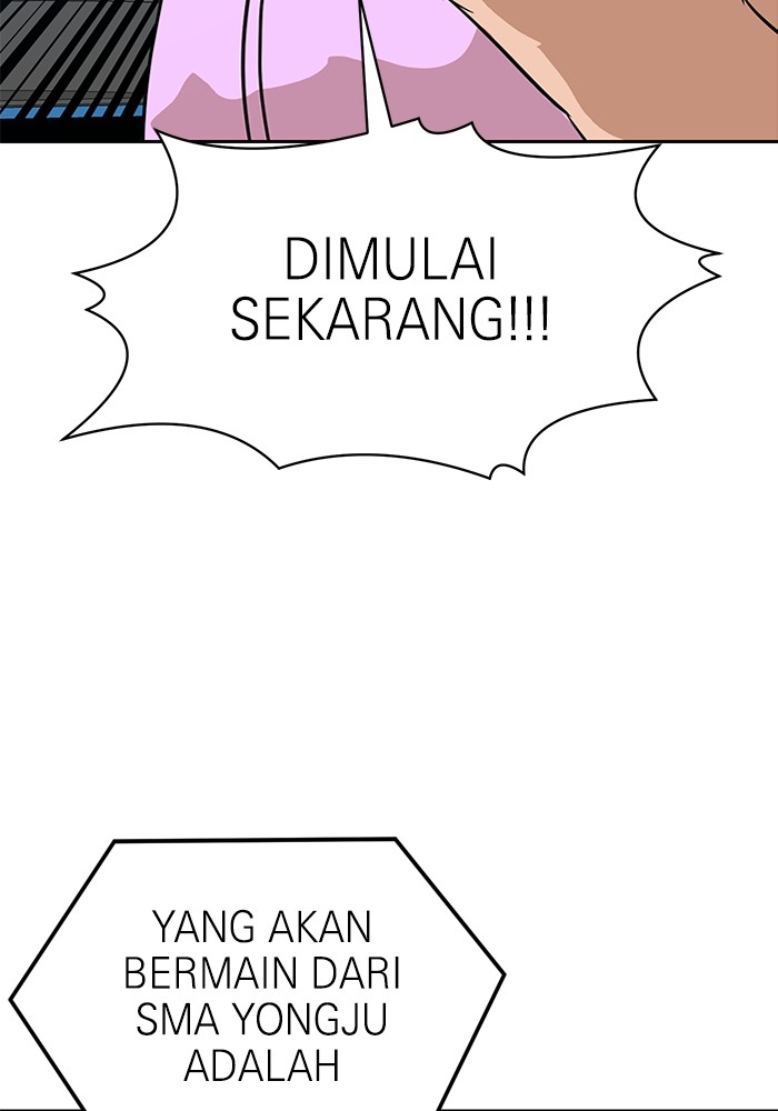 Double Click Chapter 118 - halaman 18