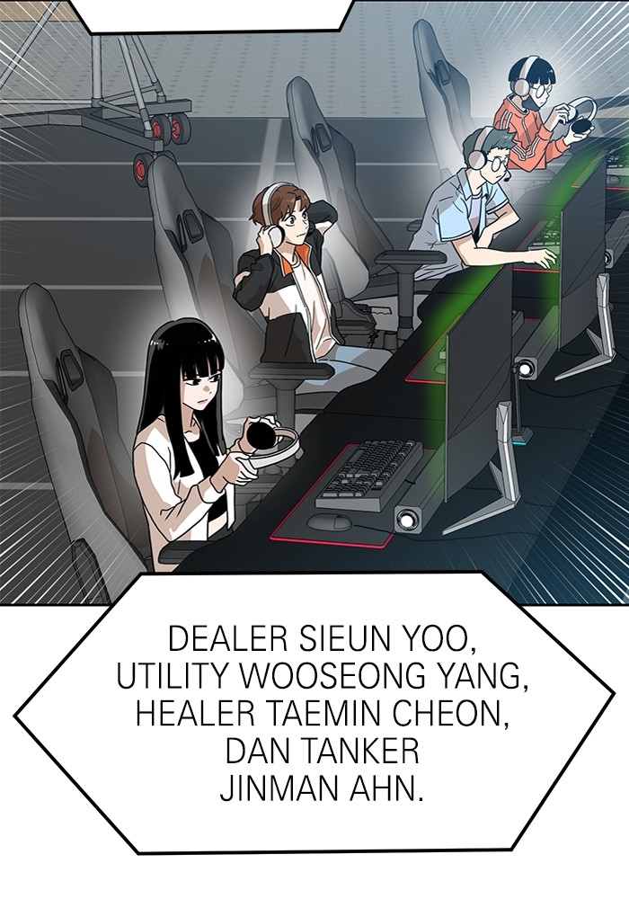 Double Click Chapter 118 - halaman 19