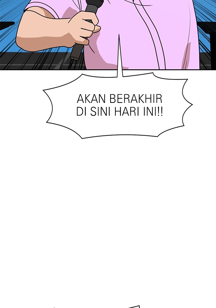 Double Click Chapter 118 - halaman 2