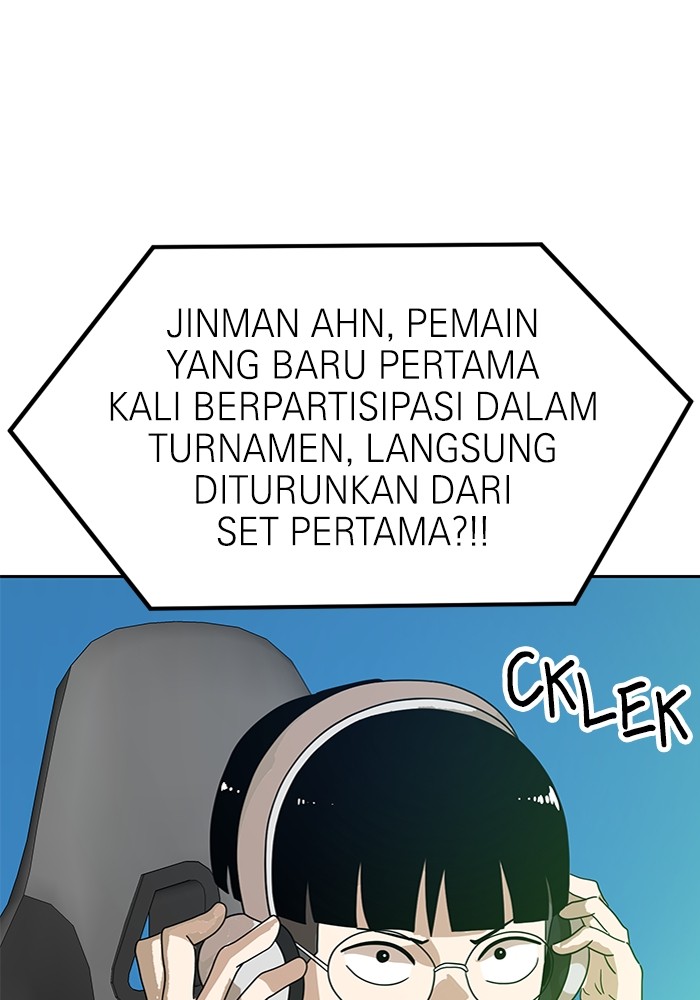 Double Click Chapter 118 - halaman 20