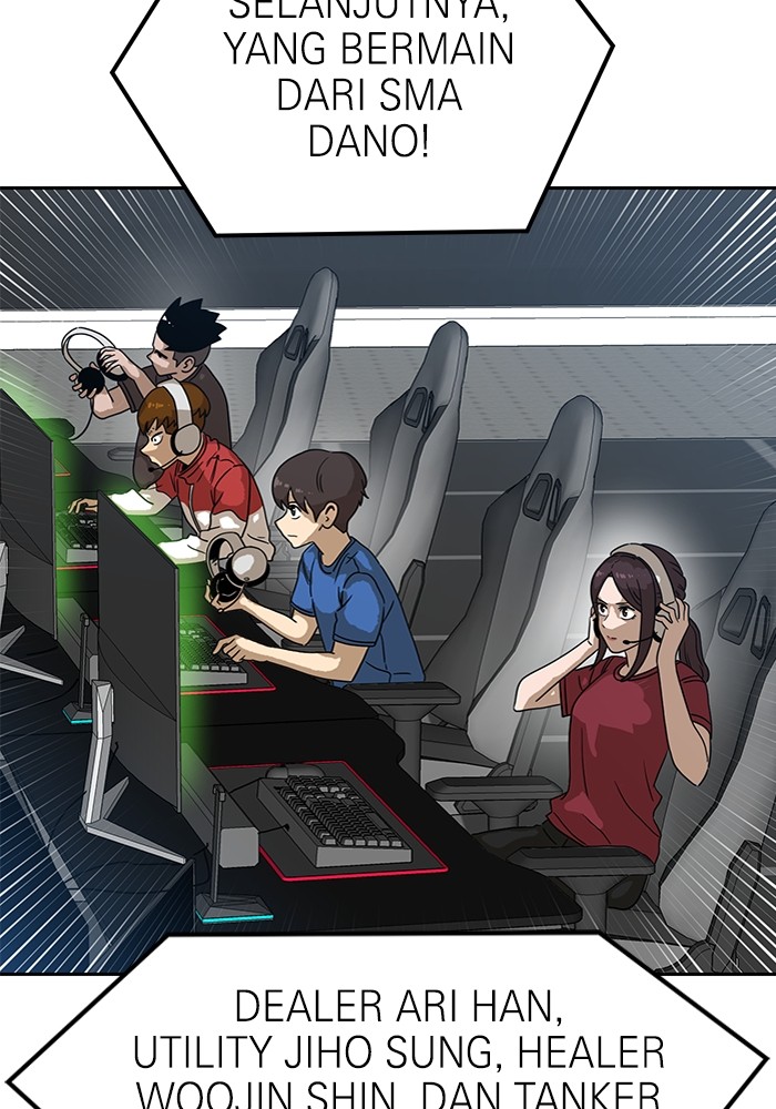 Double Click Chapter 118 - halaman 22