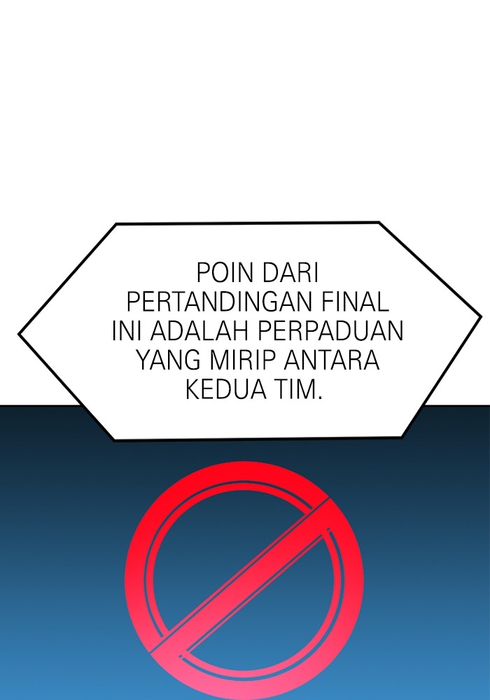 Double Click Chapter 118 - halaman 25