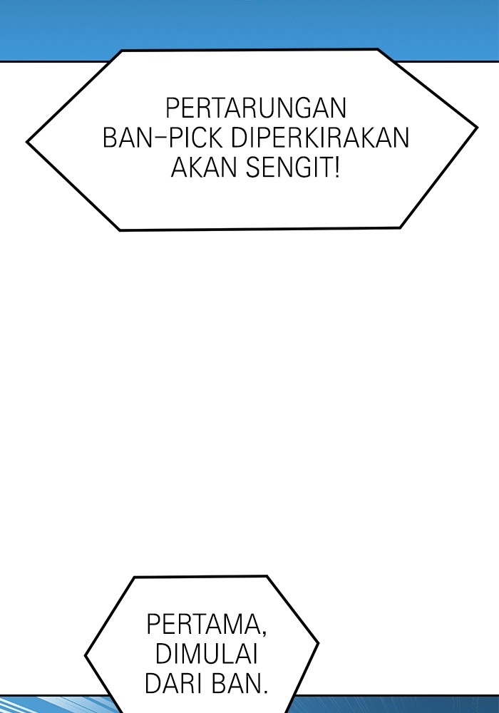 Double Click Chapter 118 - halaman 26