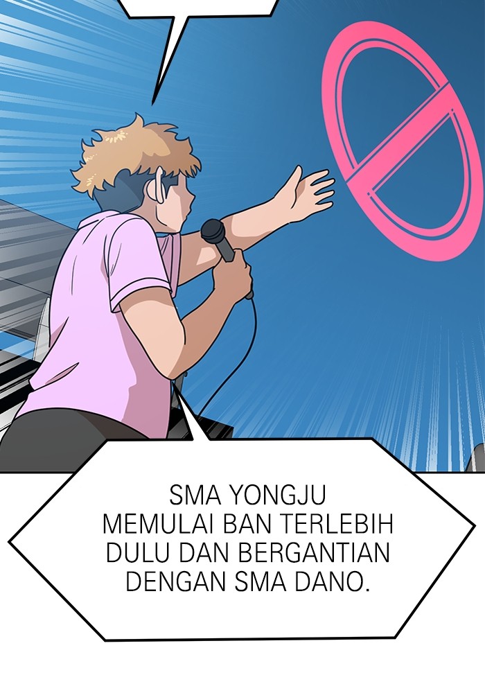 Double Click Chapter 118 - halaman 27