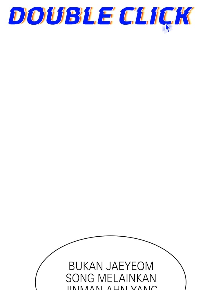 Double Click Chapter 118 - halaman 29